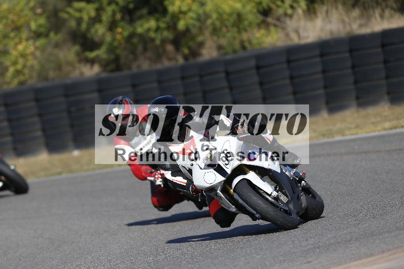 /46 27.09.2026  Speer Racing ADR/Gruppe gelb/96